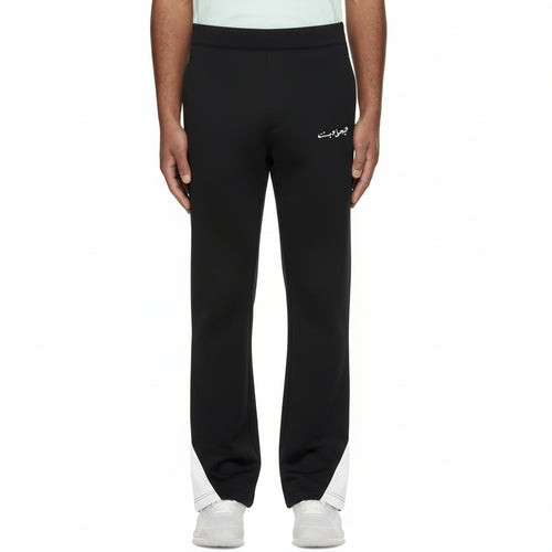 Universal Pants