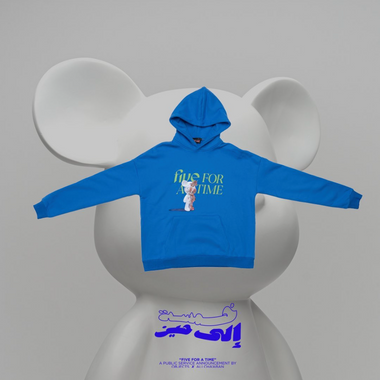 Five For a Time Hoodie (V3)