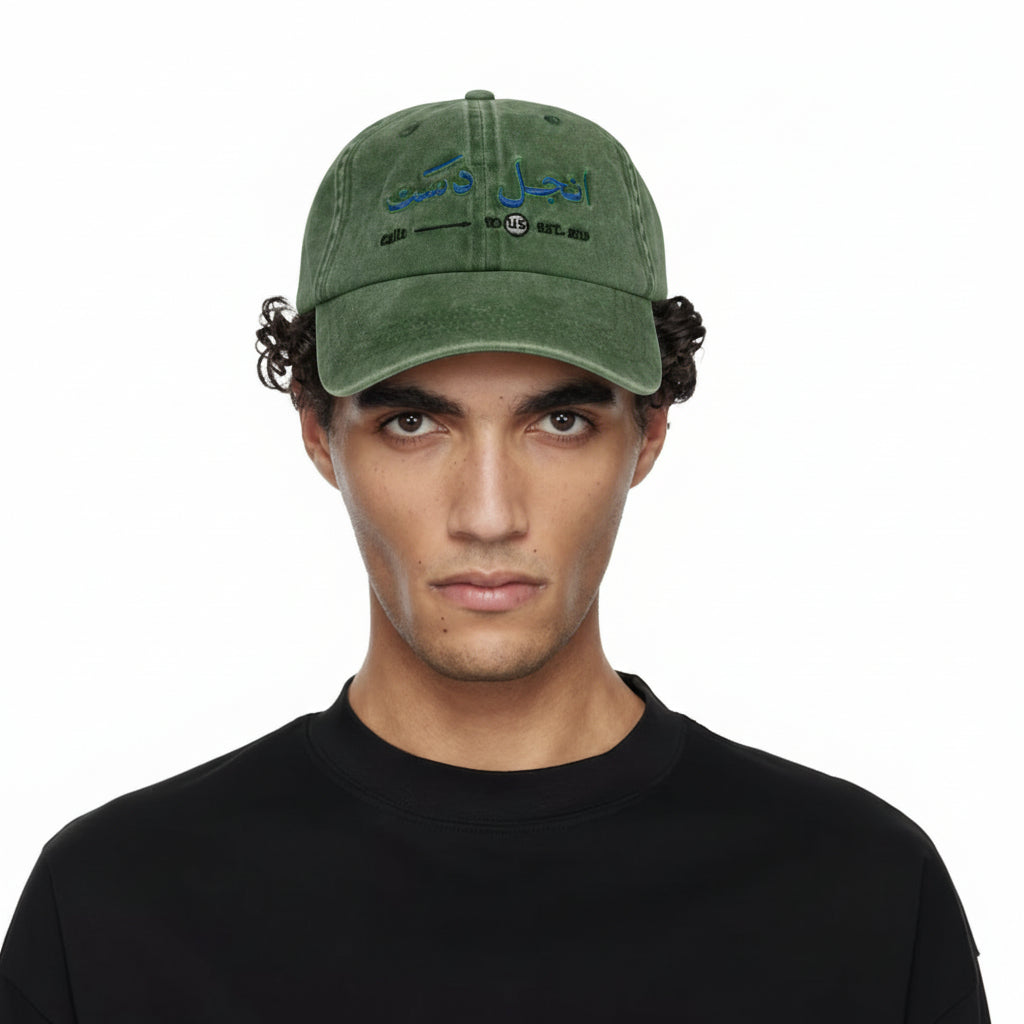 ANGEL DUST OG CAP – Green