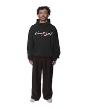 Load image into Gallery viewer, Black Universal Hoodie