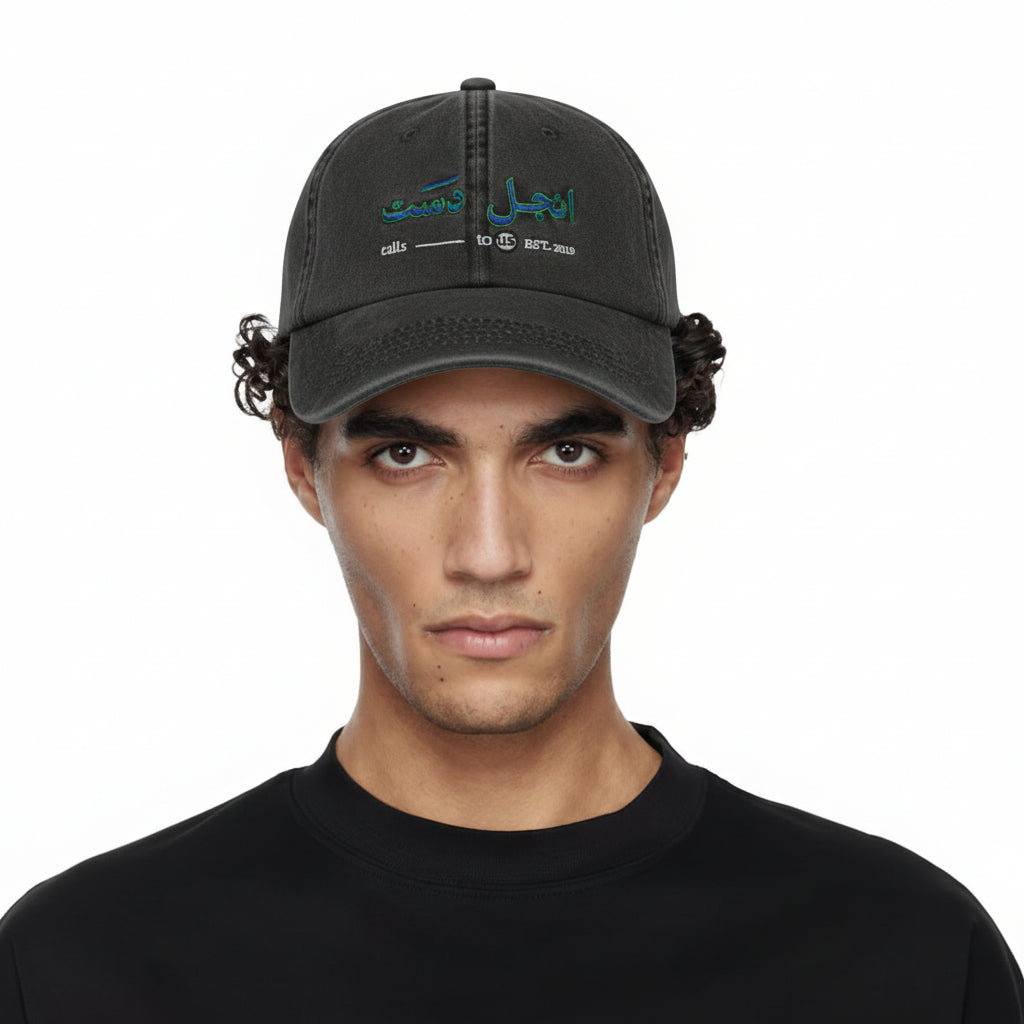 ANGEL DUST OG CAP – Washed Black