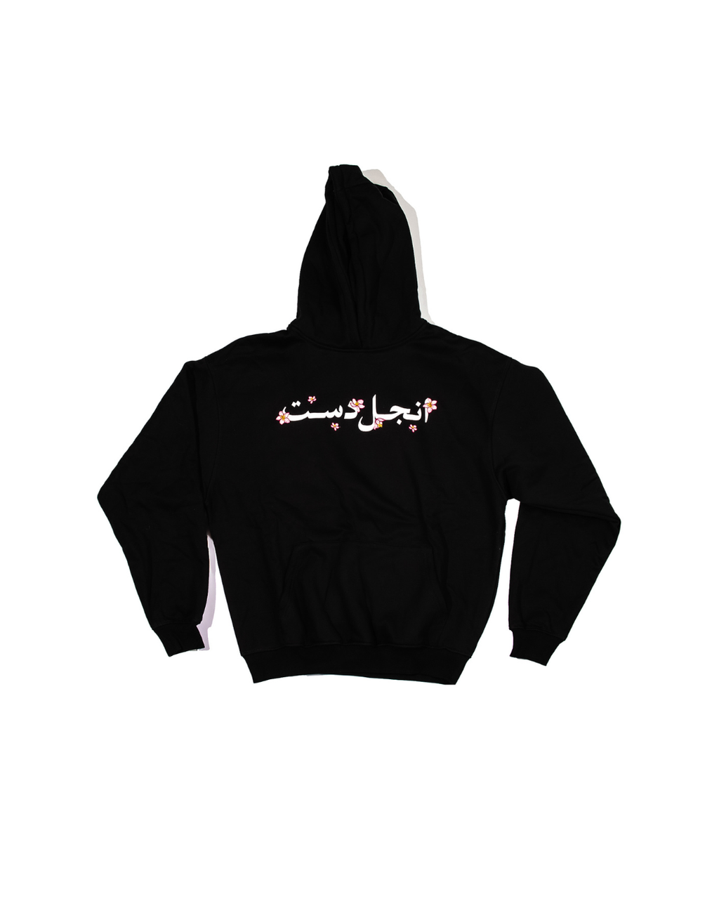 Black Universal Hoodie