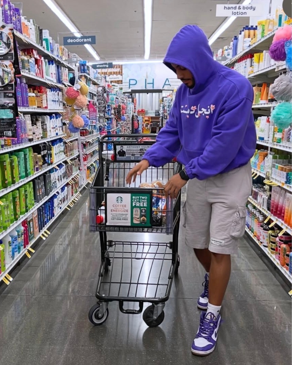 Purple Universal Hoodie