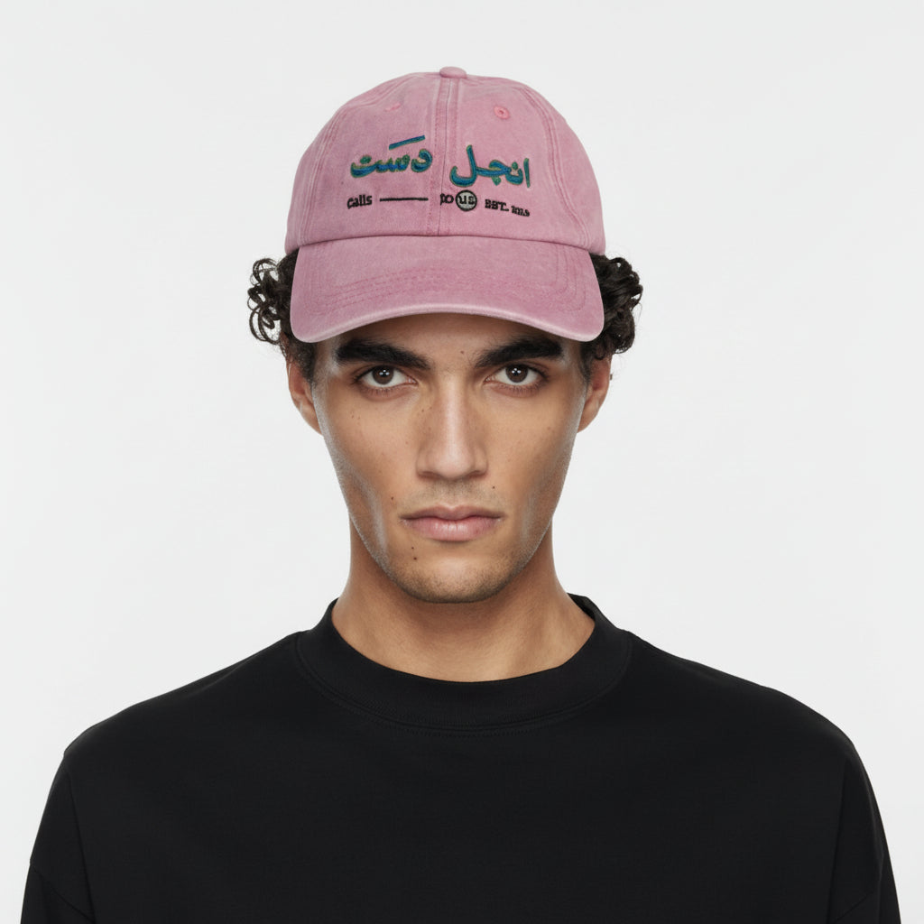 ANGEL DUST OG CAP – Pink