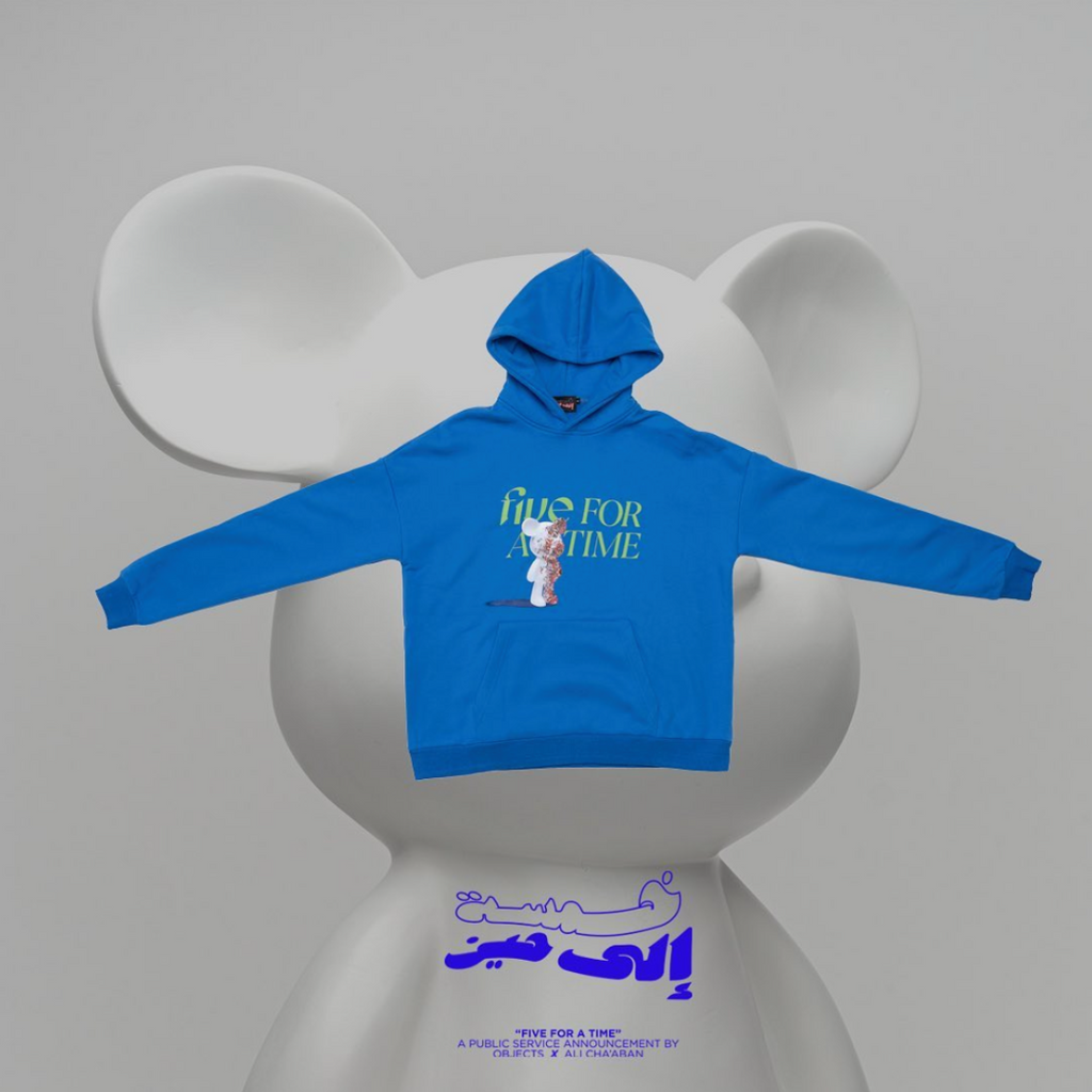 Five For a Time Hoodie (V3)