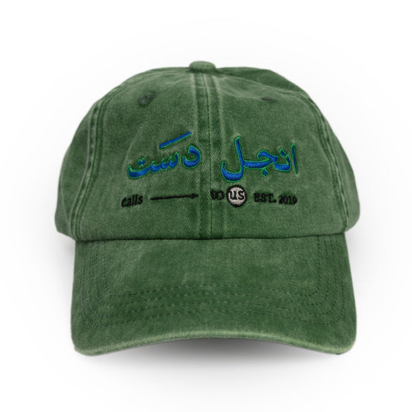 ANGEL DUST OG CAP – Green