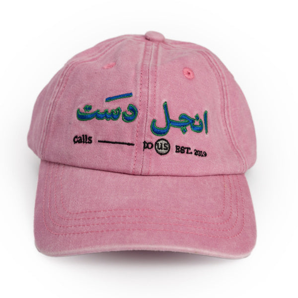 ANGEL DUST OG CAP – Pink