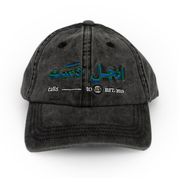 ANGEL DUST OG CAP – Washed Black