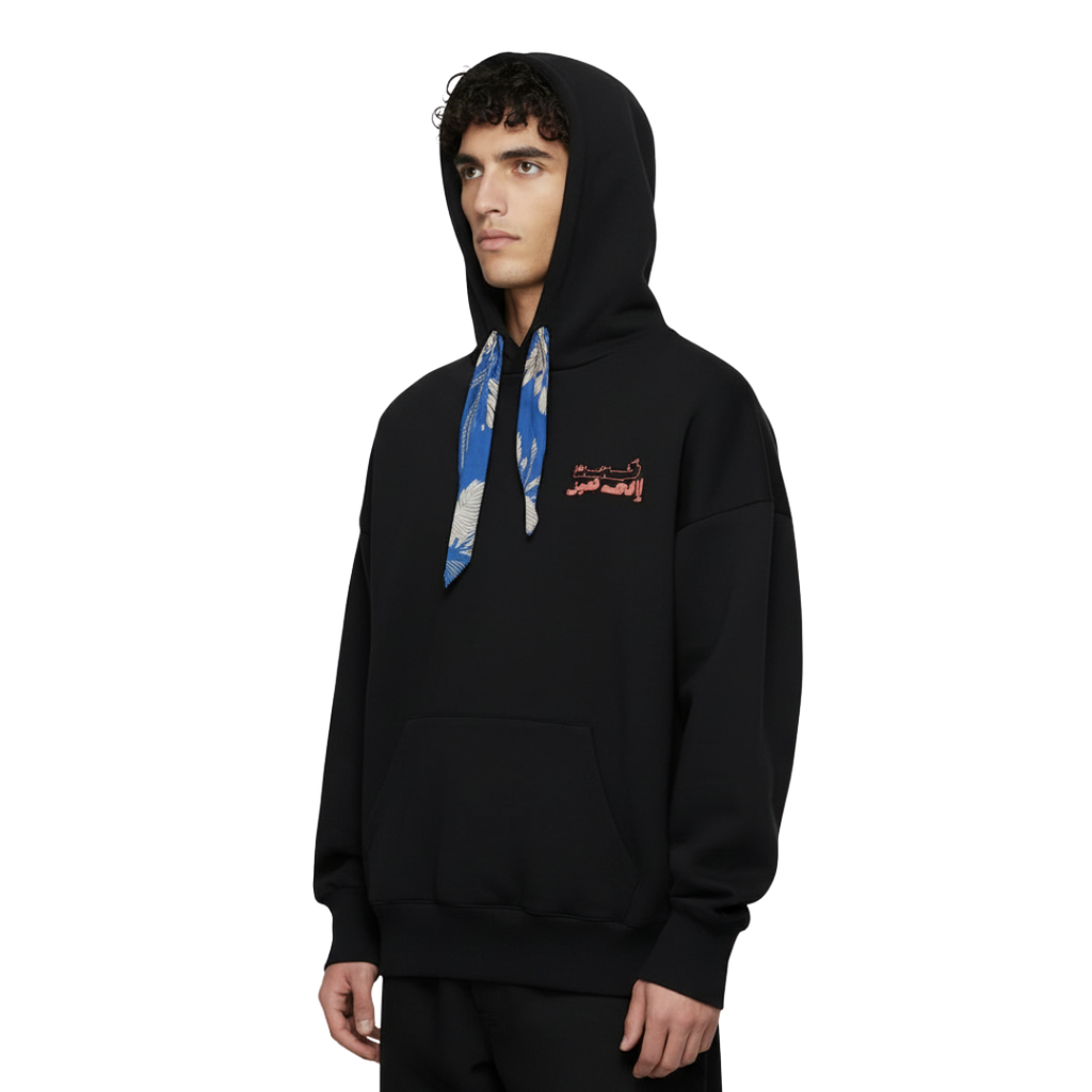 Five For a Time Hoodie (V2)