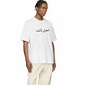 New season AD tee