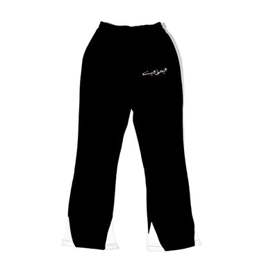 Universal Pants