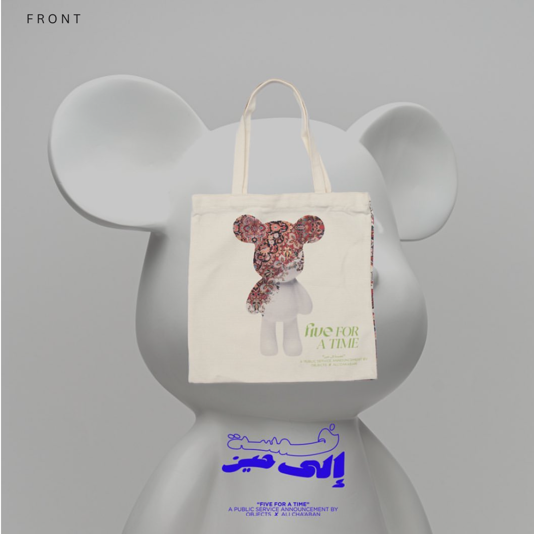 Five For a Time Tote