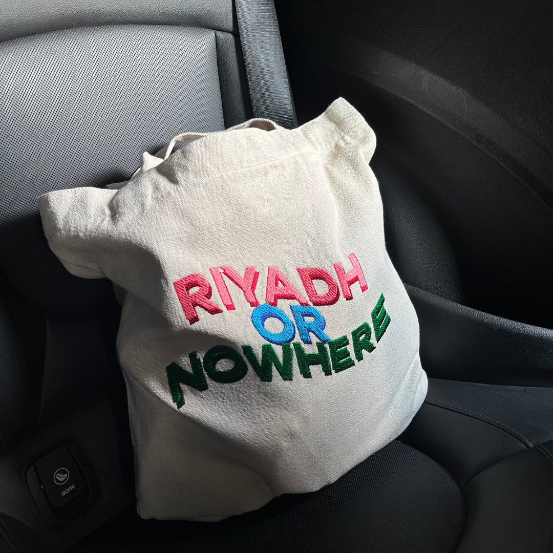 Riyadh or Nowhere Tote